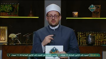 كنوز وقيم امتلأ بها القرآن الكريم في شتى المجالات... د/ أسامة فخري الجندي يوضح