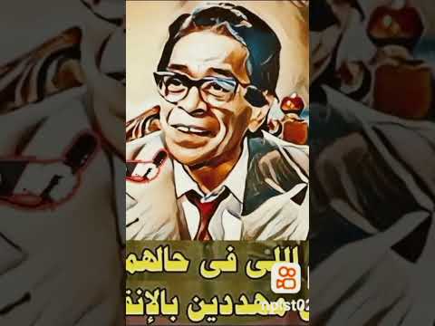 في ناس بانوا علي نياتهم
