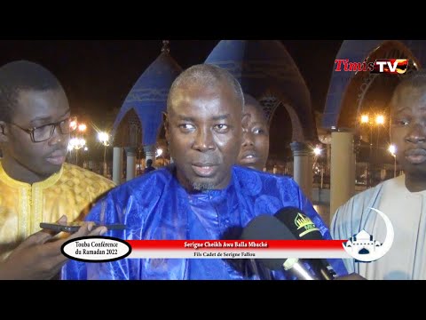 TIMIS TV  Ndogou yi Baye Cheikh Awa Balla Mbacké Falilou di adi  ci diouma Touba