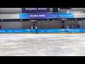 yuzuru hanyu | practice gala olympic 2022 parisienne walkway part 2