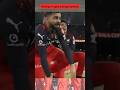 RCB Ipl Trophy wining moment🔥  #shorts #cricket #ytshorts #ipl #rcb