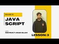 Lesson No.2 | Java Script complete Guide | Learn Java in 25 Minutes | Learn With Us!