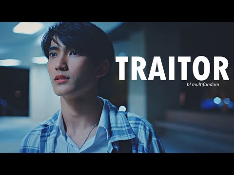 traitor || bl