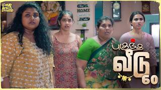 புகுந்த வீடு - 60 | Mynanandhini | Yogi | Love Action Drama