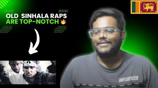 Hadahana - Rasthiyadu Padanama X 44 Kalliya X Fill-T | SINHALA RAP REACTION