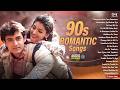 90 S Romantic Songs Sadabahar Love Hits 90S Hindi Gaane Audio Jukebox 90 S Evergreen Hits