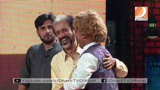 Laughter House l Larkana l Sohrab Soomro l Ali Gul Mallah l Ayub Gad l Abbas Gul l Barkat Ali Day 1