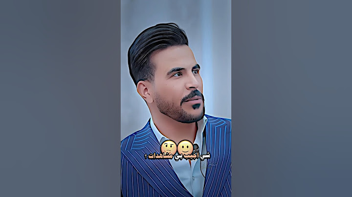 حسحس و سجاد سلمان