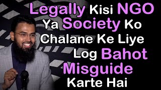 Legally Kisi NGO Ya Society Ko Chalane Ke Liye Log Bahot Misguide Karte Hai By Adv. Faiz Syed screenshot 4