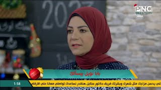 الشيف سارة عبد السلام صحيت من النوم لقيت نفسها مفلسة ورصيدها محجوز عليه 😱😲 | سنة أولى طبخ