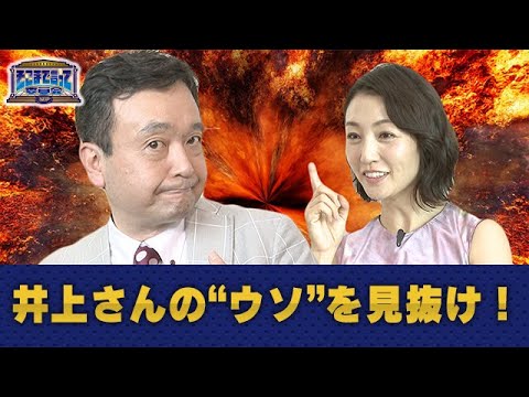 八木早希の動画 画像 動画検索 マイルドサイト