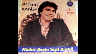 Seyfettin TOMAKİN. Verin sevenleri dengi dengine.  45 lik orjinal plak kayıt Resimi