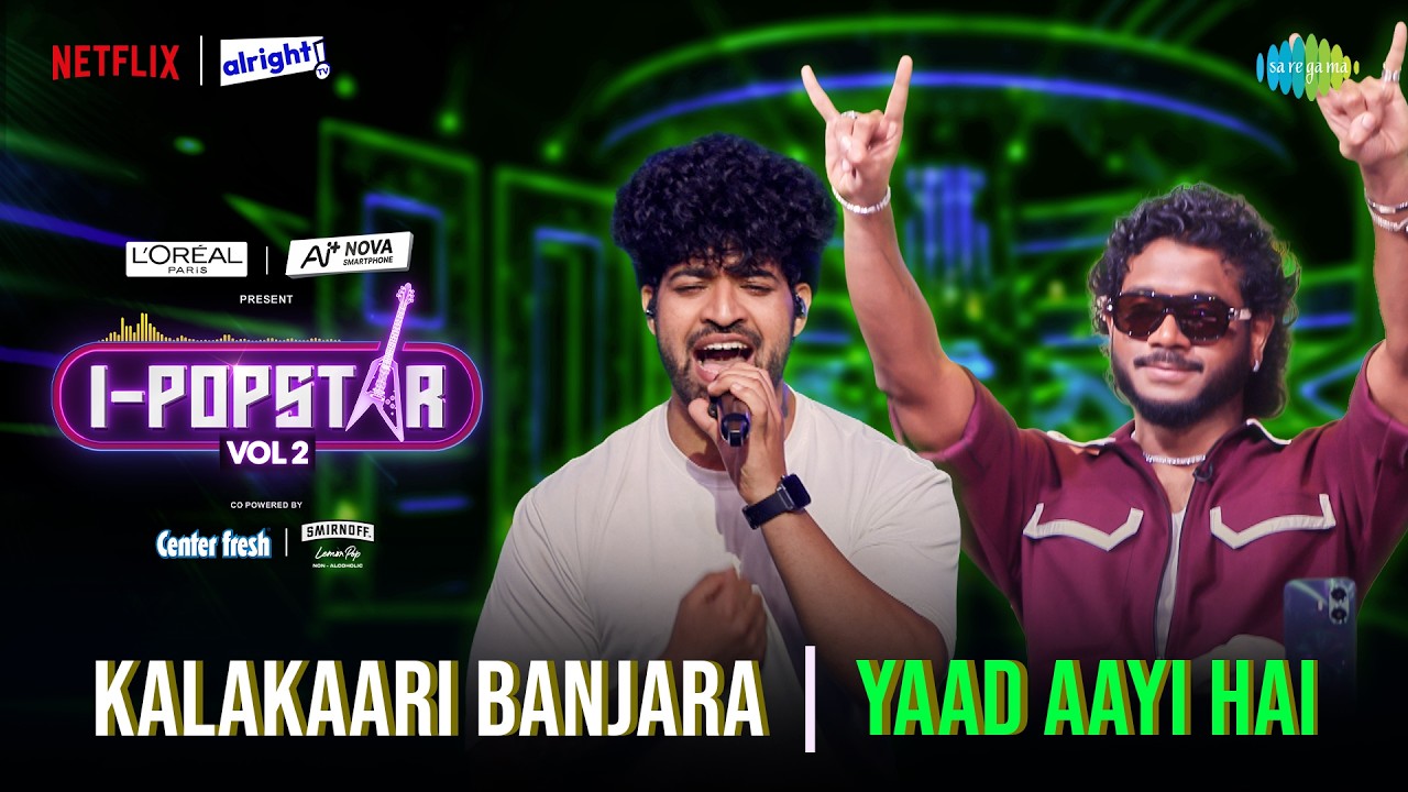 Yaad Aaye Hai Lyrics — Kalakaari Banjara | Lyrixwala Yaad Aaye Hai Lyrics by Kalakaari Banjara