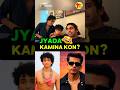 Gullu ya yogesh jada kamina kon? 😂😂😂 #splitsvilla16 #bollywood