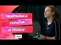 Юна спортсменка Аліса Барановська стала чемпіонкою України з тенісу попри травму