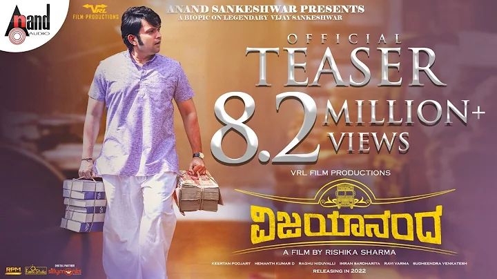 Vijayanand Kannada Teaser 4K | Anand Sankeshwar | ...
