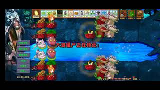 видео: Месть профессору Чери. картинка: Месть профессору Чери.