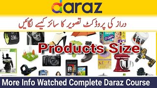 How to Create Daraz Product Image Size