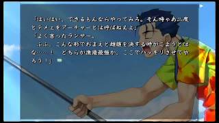 Hollow Ataraxia- Lancer fishing + Archer & Gilgamesh (Voiced)