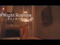 2021 Winter Night Routine / Japanese Freelancer in Zurich, Switzerland / Bubble Bath & Movie Night
