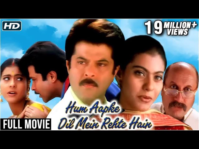 Hum Aapke Dil Mein Rehte Hain Full Hindi Movie | Anil Kapoor, Kajol, Johnny Lever,  Anupam Kher