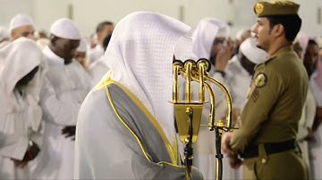 ﴿إن عبادي ليس لك عليهم سلطان  ﴾ تلاوة  من اجمل تلاوات الشيخ ماهر المعيقلي