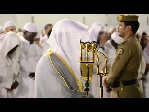 إن عبادي ليس لك عليهم سلطان تلاوة من اجمل تلاوات الشيخ ماهر المعيقلي