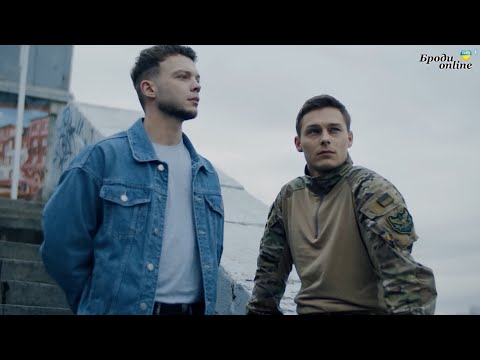 Пісня для настрою.Сергій Лазановський feat Олександр Роменський - Чорна Хмара (ТК "Броди online")