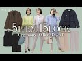 【5item15look】セレモニーアイテム着回し術【セレモニー/オフィス/休日】