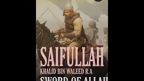 I AM SWORD OF ALLAH KHALID BIN WALEED QUOET #SHORTS #STATUS #ISLAM
