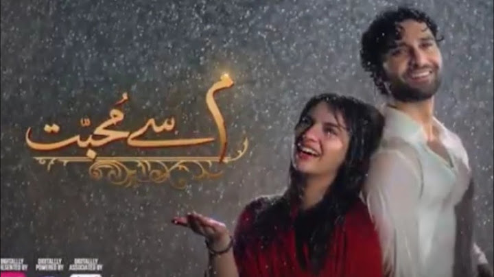 Meem Se Mohabbat - Episode [CC] 5th Dec 2025 Sponsored By foodpanda, Master Paints, Skin White