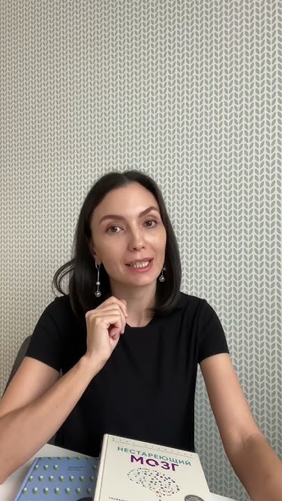 Спирулина или хлорелла?Что полезнее? - YouTube