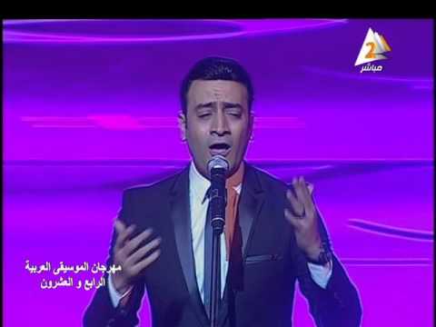احضان الحبايب احمد عفت