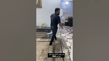 بيت رشك زوين ضرب علي رشك وانهزم وعلي يطي امثال غلط هههههه حصريا 2025 
