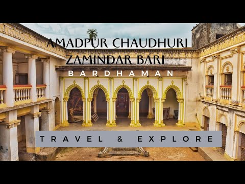 Amadpur Chaudhuri Zamindar Bari I Bardhaman IIआमदपुर I  Heritage Homestay I