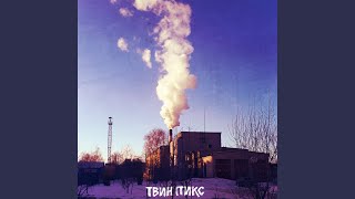 картинка: Раненые звёзды