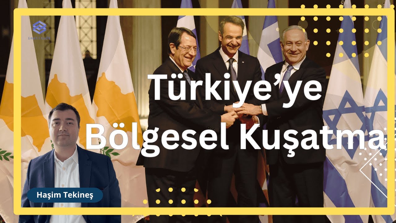 Мир и Турция в 2026 году - М. Хашим Текинеш