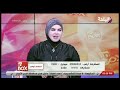 رؤية المستشفى في المنام دلالة على اللجوء إلى الله