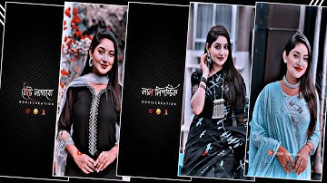 লাল লিপস্টিক 💄 𝙱𝚊𝚐𝚕𝚊 𝚂𝚘𝚗𝚐 𝚆𝚑𝚊𝚝𝚜𝙰𝚙𝚙 𝚂𝚝𝚊𝚝𝚞𝚜 🌸 𝙽𝚎𝚠 𝚃𝚛𝚎𝚗𝚍 🎟 𝚇𝙼𝙻 𝚅𝚒𝚍𝚎𝚘 𝙴𝚍𝚒𝚝𝚒𝚗𝚐 | 𝙱𝚊𝚗𝚐𝚕𝚊 𝙻𝚘𝚟𝚎 𝚂𝚝𝚊𝚝𝚞𝚜 💗