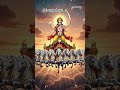 surya narayan 🙏 namah om सुर्य देव #sorts video song bhakti video #song