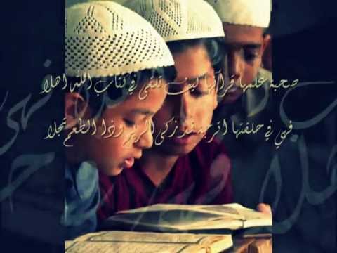  مرحبا يا مرحبا  2