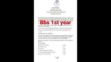 //BBS 1st Year Exam Form// #onlineclasswithbibek #youtubeshorts #youtube #shorts #shortvideo #ocwb