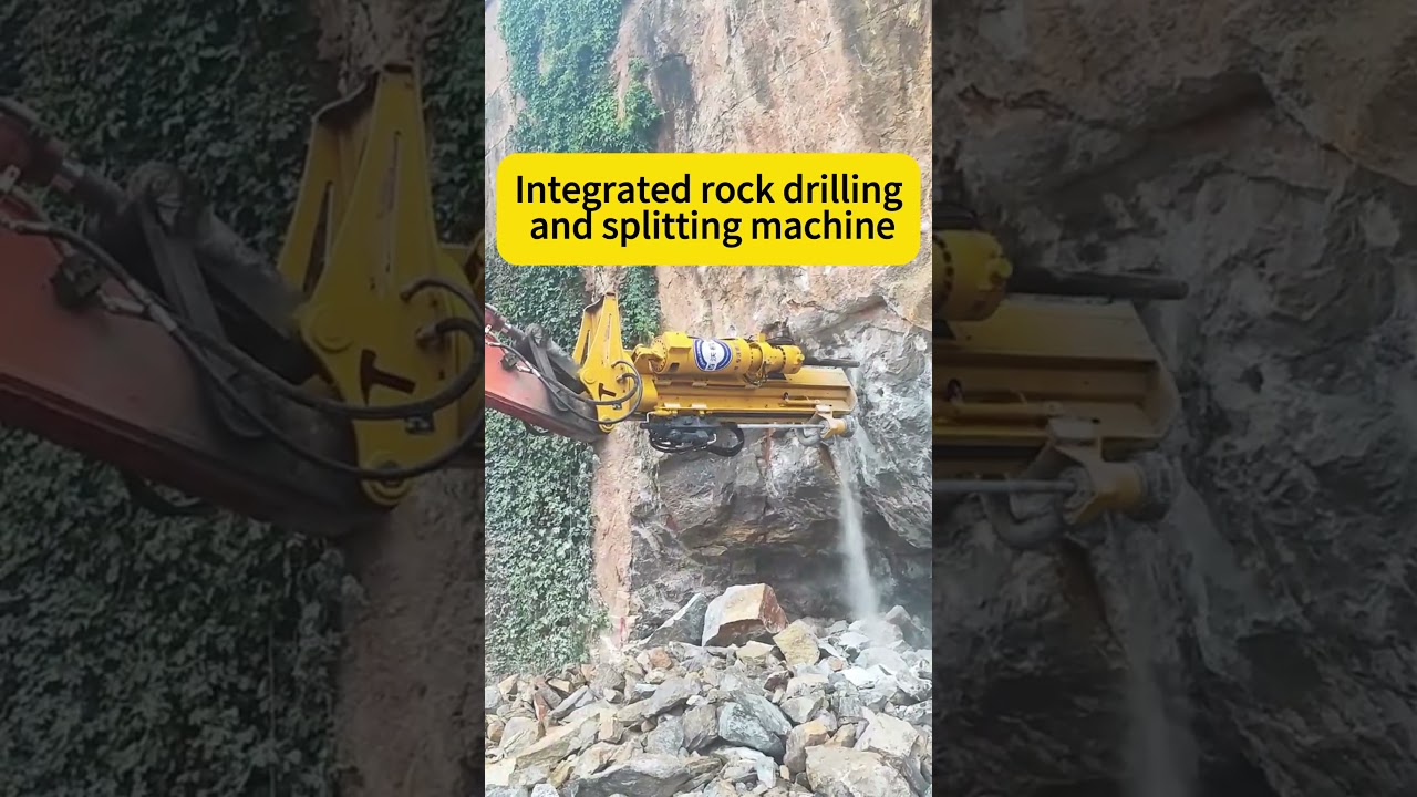 Integrated rock drilling and splitting machine equipment produced by Rilong Group of China