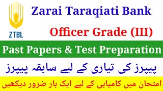 ZTBL OG-3 Past Papers 2025 | Solved MCQs with Answers | ZTBL OG-3 Test Preparation ZTBL OG-3 Past Papers 2025 | Solved MCQs with Answers | ZTBL OG-3 Test Preparation
