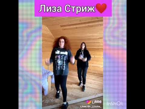 Слмьмлмтмтса утвллсим - YouTube