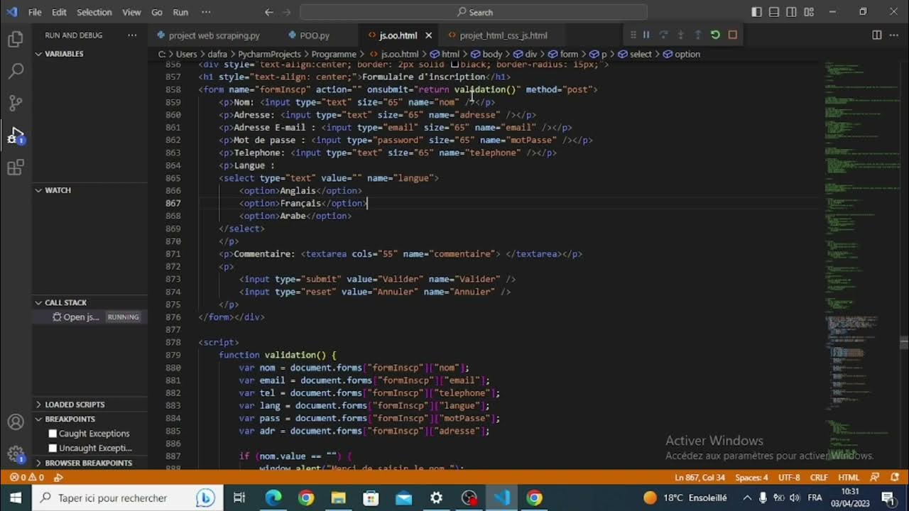 70. JavaScript: exercice Validation formulaire (by Dafraoui) - YouTube