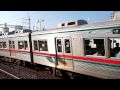 芝山鉄道3600形　普通上野行き　千住大橋発車 の動画、YouTube動画。