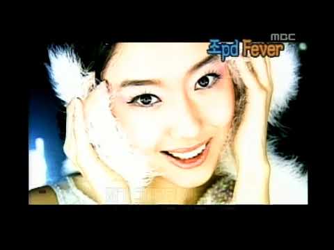 MV JoPD   Fever Master 1 mbc