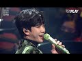 정동원 음학회 ‘音學會’ 1st JEONG DONG WON’S ORCHESTRA CONCERT 하이라이트 영상