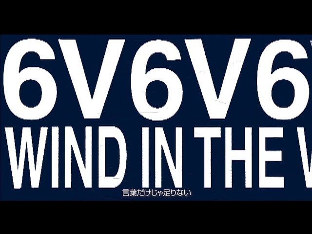 V6 - IN THE WIND